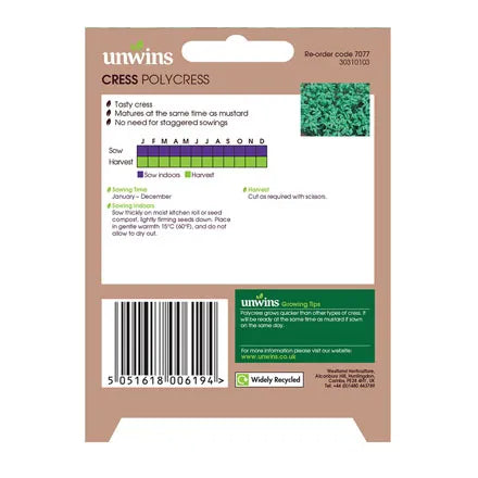 Unwins Cress Polycress