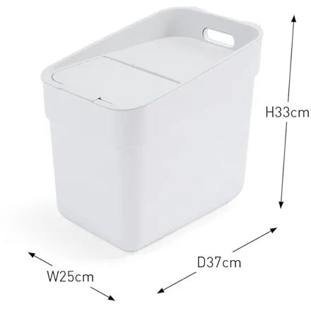 Curver Ready to Collect 20L Recycling Bin in White