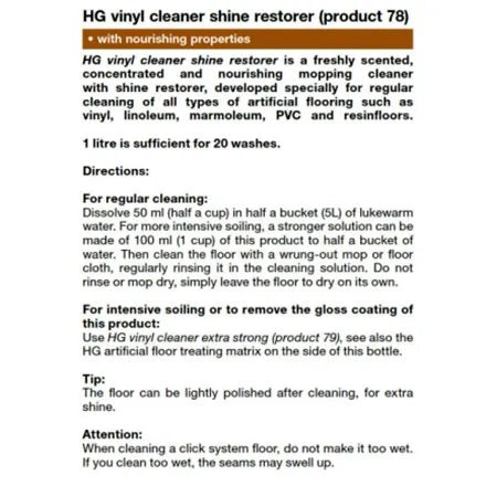 HG Artificial Flooring Nourishing Gloss Cleaner - 1L Product 78