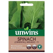 Unwins Spinach Oriental Mikado F1 Seeds