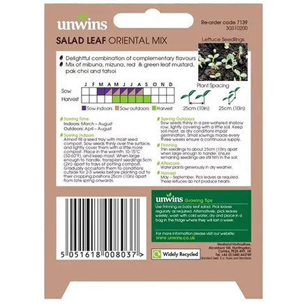 Unwins Salad Leaf Oriental Mix Seeds