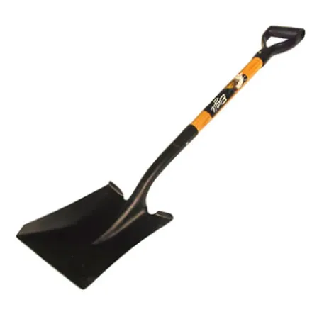 Eagle Square Mouth Shovel with D Grip